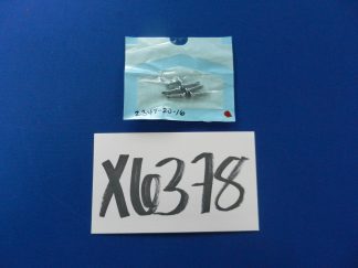 Zimmer 2347-20-16 Lot of 6 Periarticular Cortical Bone Screws 3.5mm x 16mm