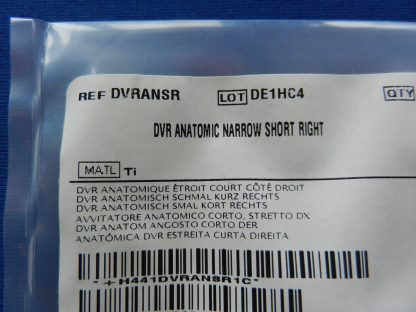 Depuy DVRANSR DVR Anatomic Narrow Short Right - Image 2