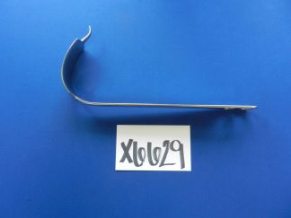 Innomed 6215 Hohmann Curved Retractor Wide 33cm Overall Length