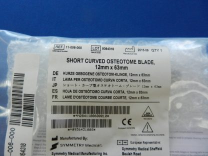 NEW Symmetry 11-006-000 Short Curved Osteotome Blade 12mm x 63mm - Image 2