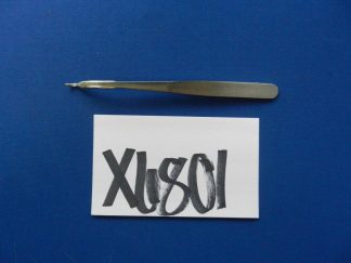 Synthes 399.18 Small Hohmann Retractor 6mm x 160mm