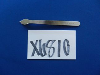 Arthrex AR-8943-22 Hohmann 15mm Retractor