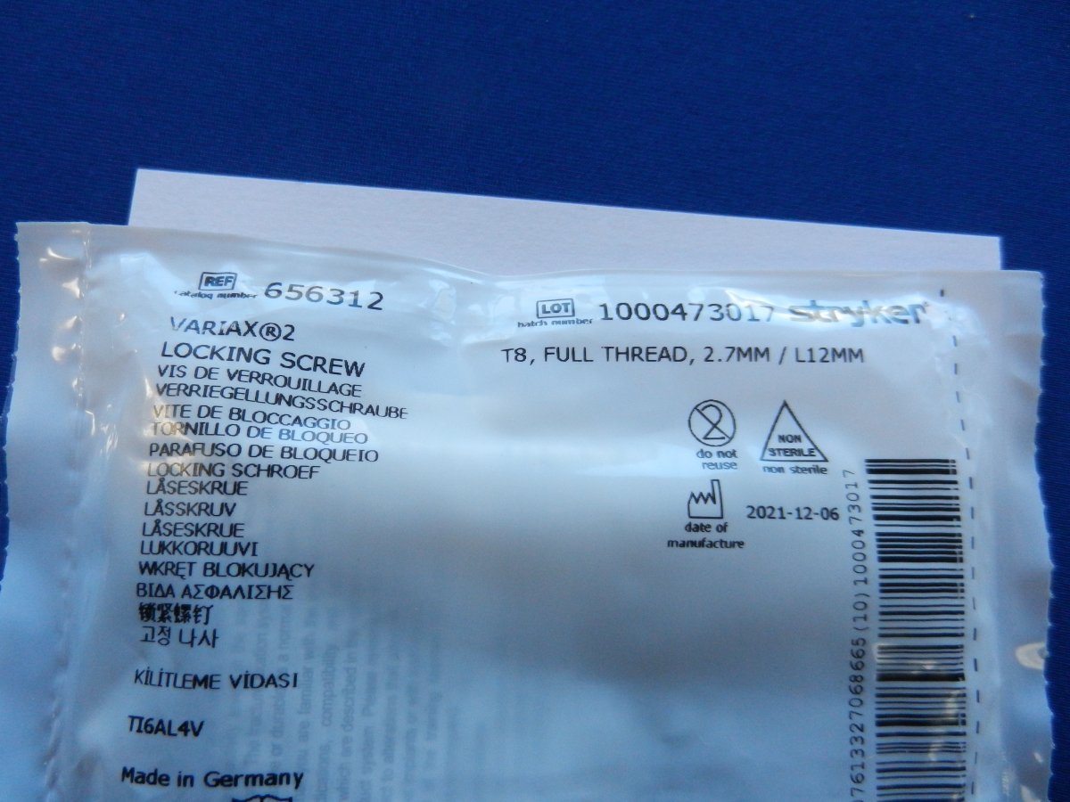 Stryker 656312 Variax 2 Locking Screw T8 Full Thread 2.7mm/L12mm - Image 3