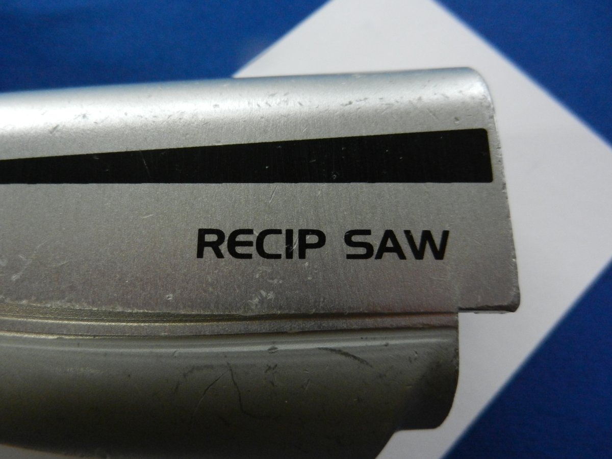 Stryker 8206000000 System 8 Reciprocating Saw - Image 6