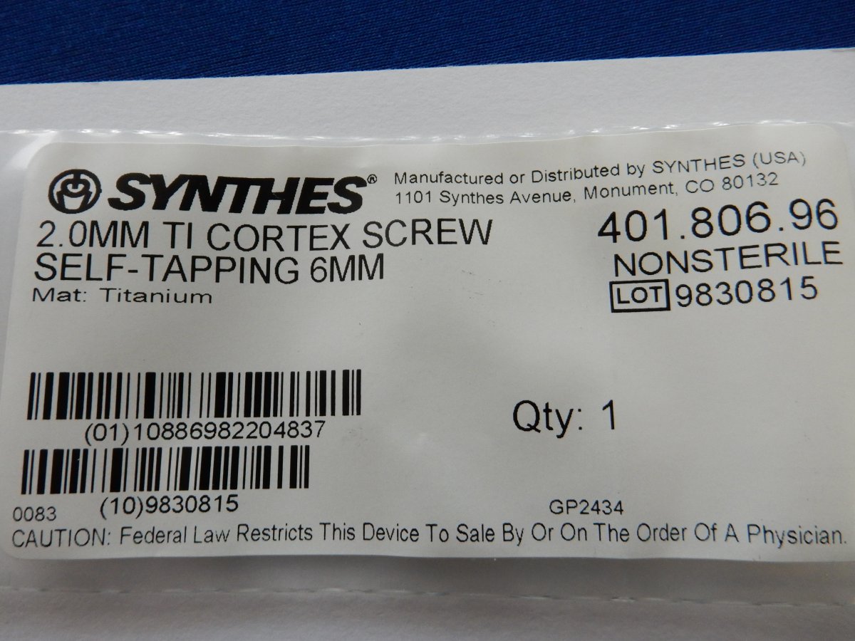 Synthes 401.806.96 2.0mm TI Cortex Screw Self-Tapping 6mm - Image 3