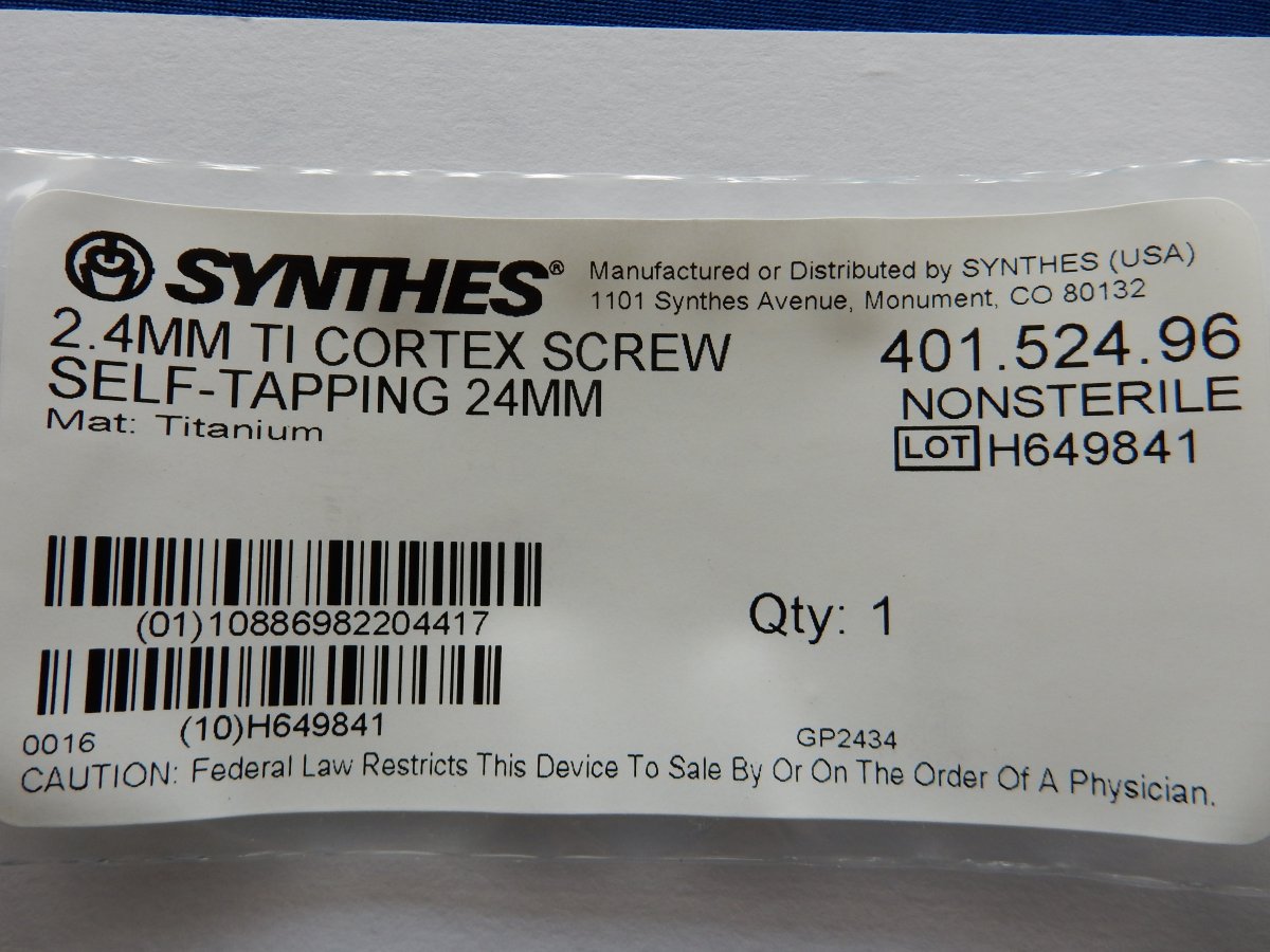 Synthes 401.524.96 2.4mm TI Cortex Screw Self-Tapping 24mm - Image 3