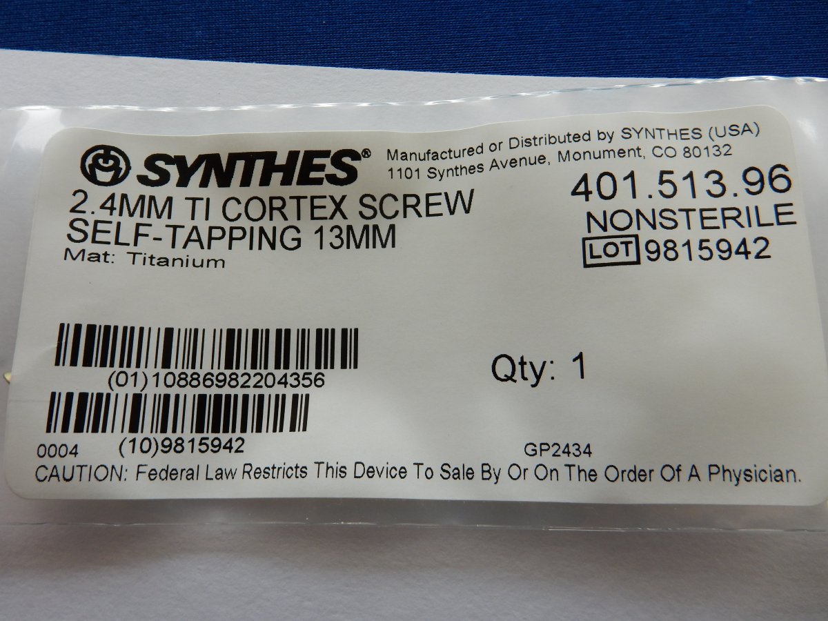 Synthes 401.513.96 2.4mm TI Cortex Screw Self-Tapping 13mm - Image 3