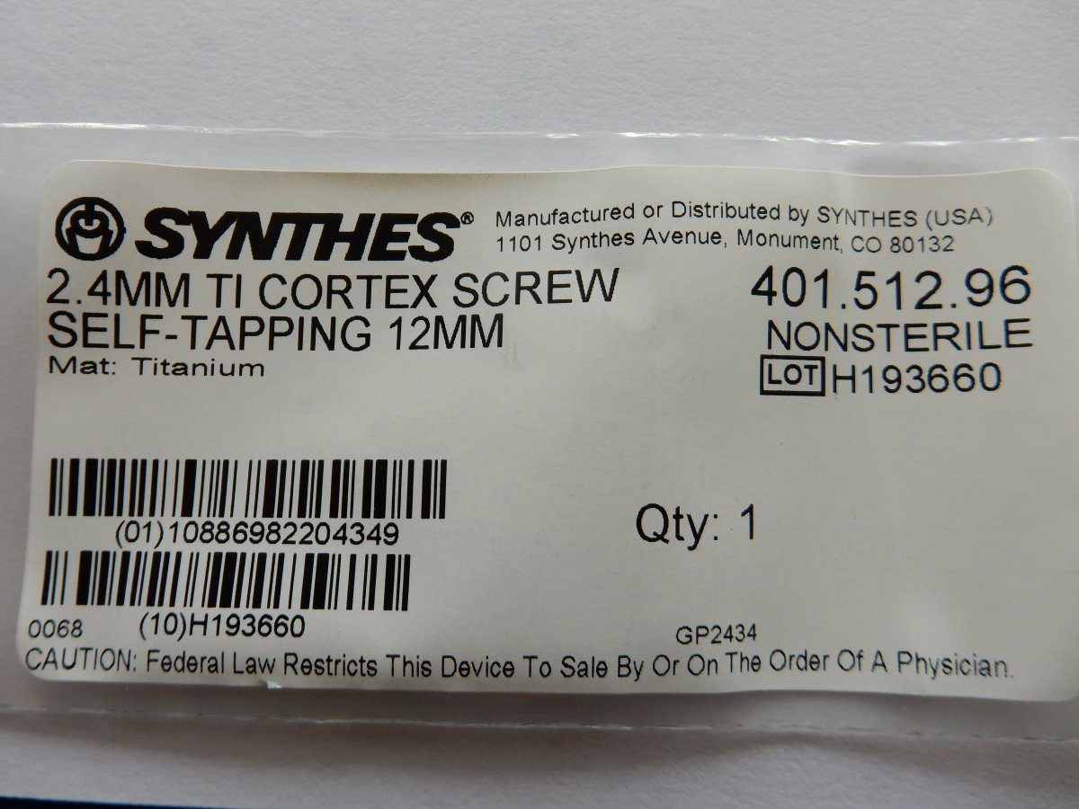Synthes 401.512.96 2.4mm TI Cortex Screw Self-Tapping 12mm - Image 3