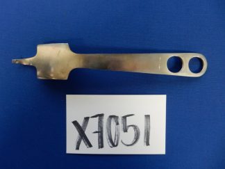 Depuy 2131-12 Hohmann Medium Retractor 44mm x 9.5"
