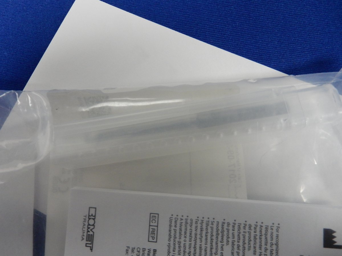 Biomet 110027746 Head Relief Drill AO 2.5mm - Image 3