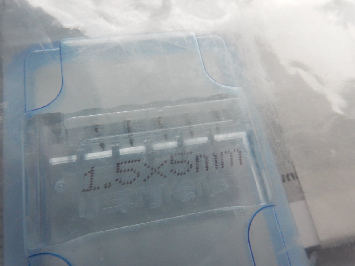 Stryker 56-15935 Screw, AXS, self-drilling Universal Neuro III QTY (5) - Image 4