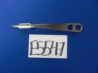 E5547 Zimmer 3088-01 Hohmann Small Orthopedic Retractor