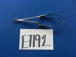 E7192 Mizuholka Neuro Sugita Angled Remover