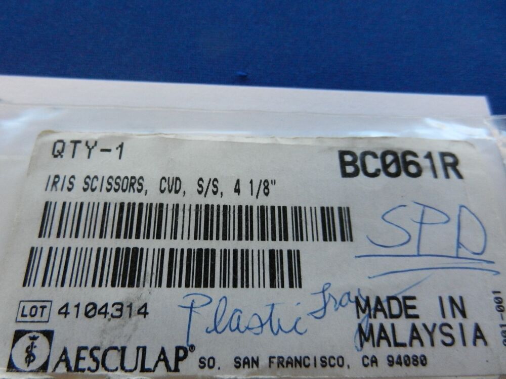 ***NEW*** Aesculap BC061R Iris Curved Sharp Scissors - Image 4